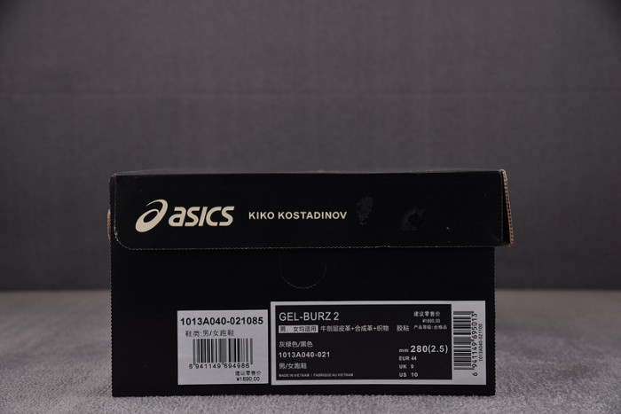 AS1CS SNEAKER