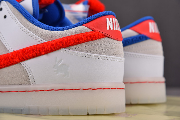 Nike Dunk Low Retro PRM Year of the Rabbit White Rabbit FD4203-161