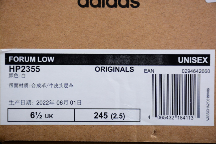 Bad Bunny x AD Forum GY9693