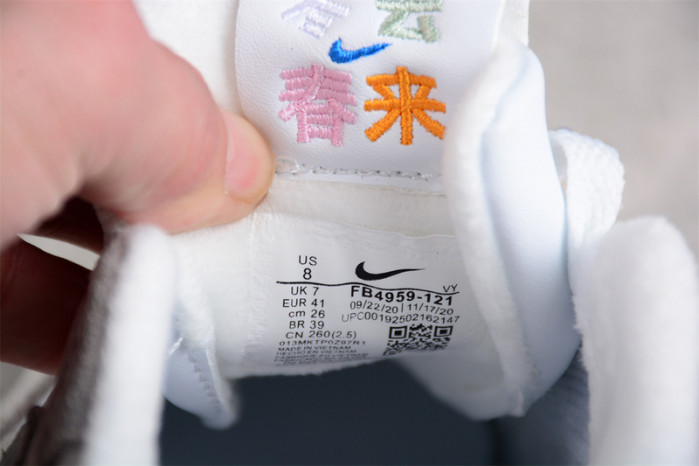 Nk Air Max 1 FB4959-121