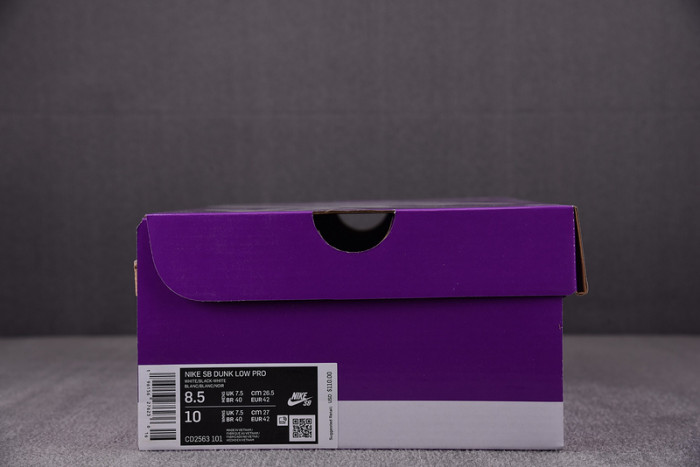 Nike Dunk SB Low Pro Iso “White Gum” CD2563-101