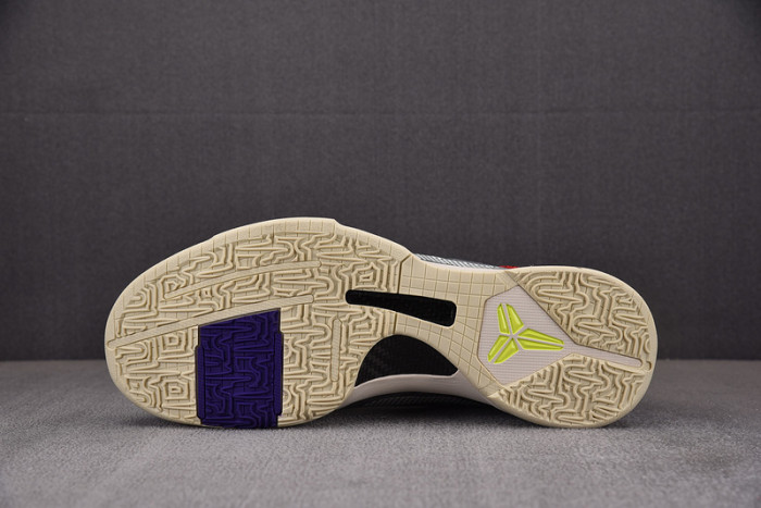 Nike Kobe 5 Protro PJ Tucker CD4991-004