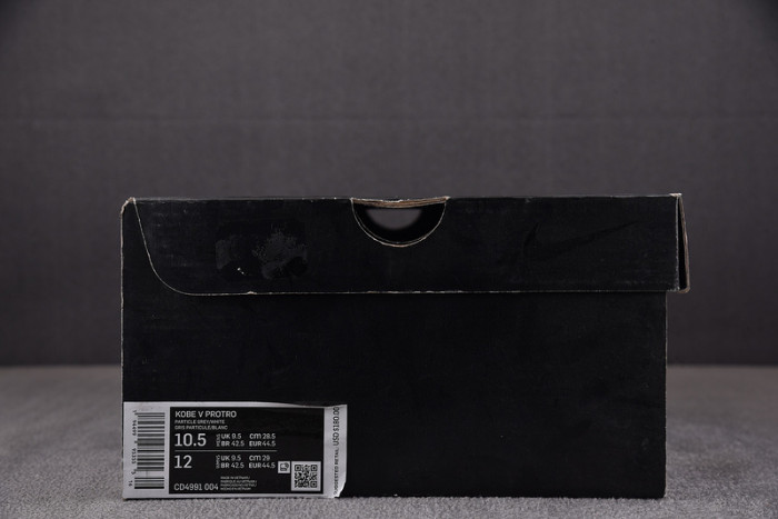 Nike Kobe 5 Protro PJ Tucker CD4991-004