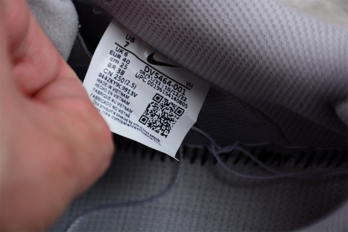 Nike SB Dunk Low “Grey Gum” DV5464-001