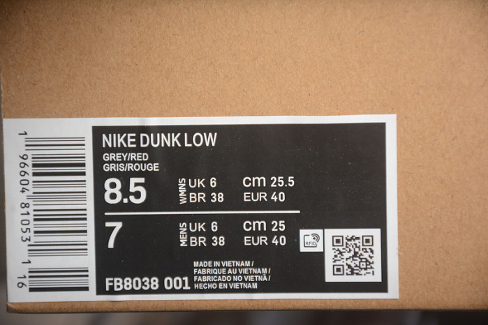Nike Dunk Low Next Nature Smoke Grey Light Crimson FB8038-001