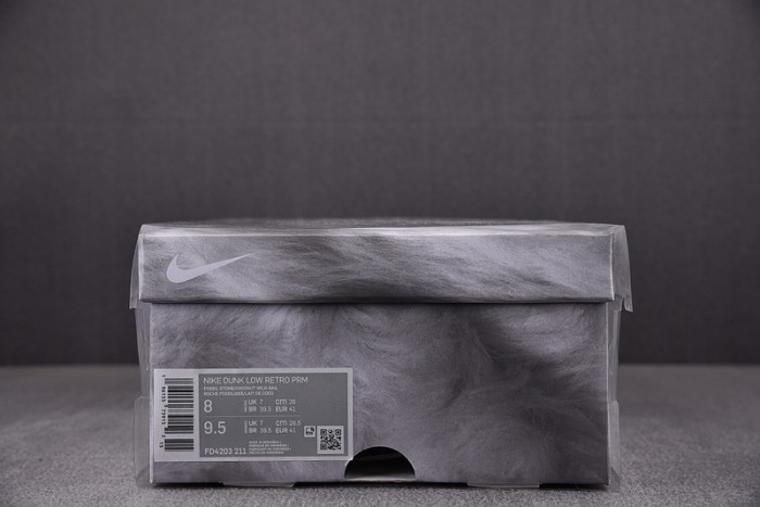 Nike Dunk Low“Year of the Rabbit” FD4203-211