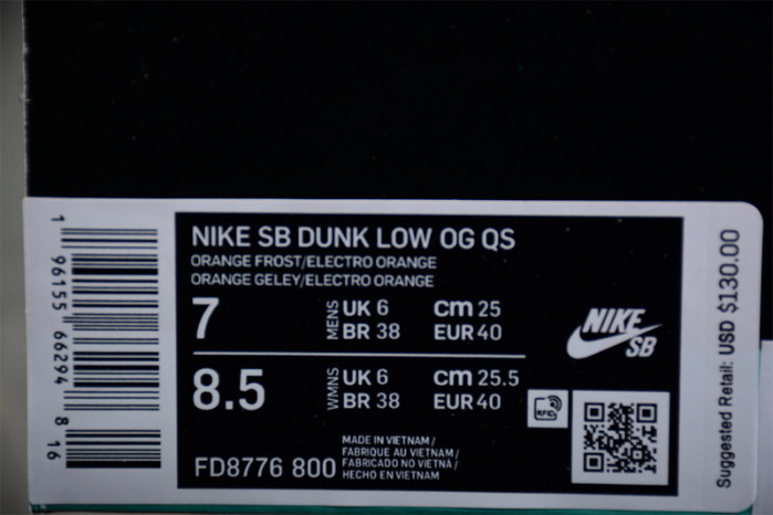 Nike SB Dunk Low Concepts Orange Lobster FD8776-800