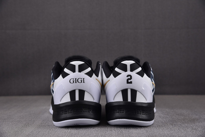 Nike Kobe 8 Protro White Metallic Gold FV6325-100