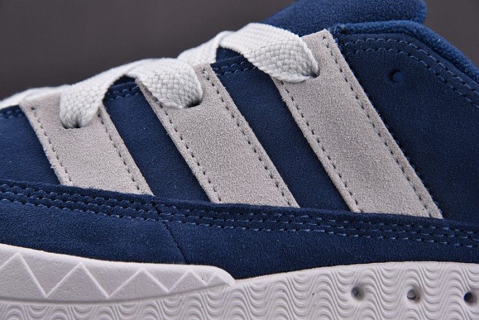 HUMAN MADE x AD Originals Adimatic GY2088