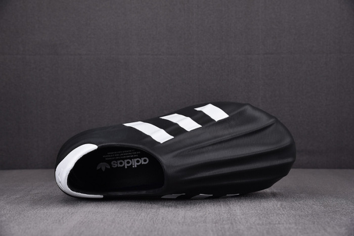 ad originals adifom S*perstar hq8752