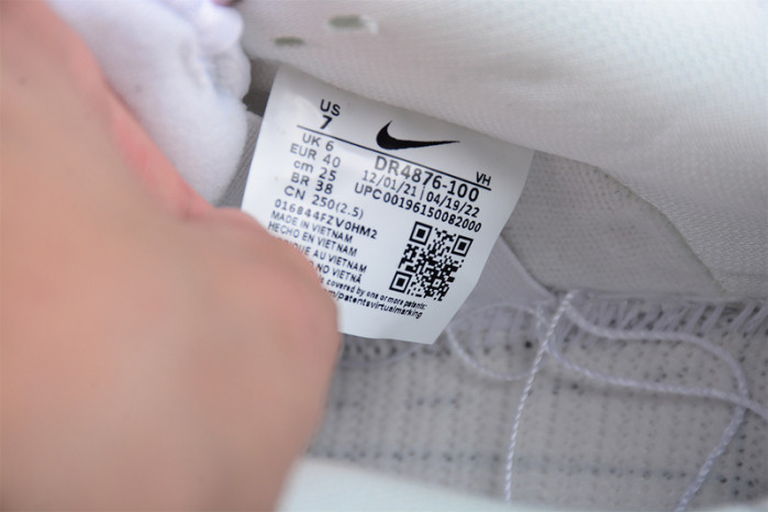 Nike SB Dunk Low Pro“Blue Raspberry” DM0807-400