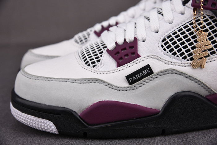 AIR JIRDAN 4 RETRO PSG PARIS SAINT-GERMAIN - CZ5624-100